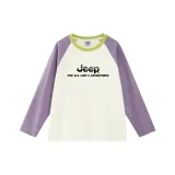 Фиолетовый