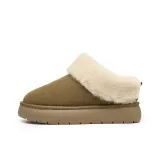 Хаки (с флисовой подкладкой)