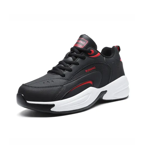 SIMBA'S PRIDE Амортизация Износостойкий Низкий Топ Платформа Амортизация