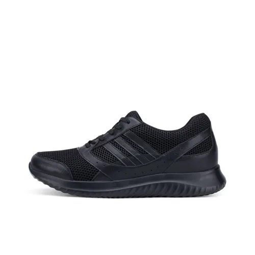 He Jinchang Низкий Топ Повседневная Обувь Мужская