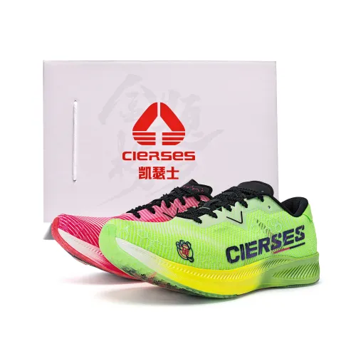 CIERSES Низкий топ Детская беговая обувь Зеленый Розовый Несовпадающий Унисекс