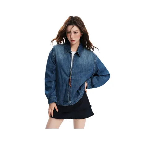 PANDA ADEVIL Джинсовая куртка Женская