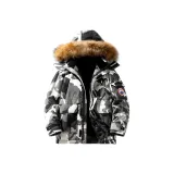 Камуфляжный