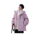 Розовый [3 в 1 Съемная Подкладка]