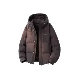 Фиолетовый Кофейный