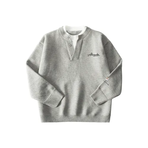 I Am Not A Fat Tiger Трикотаж Унисекс