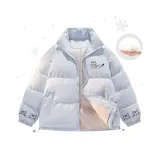 Светло-голубой