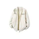 Белый абрикос