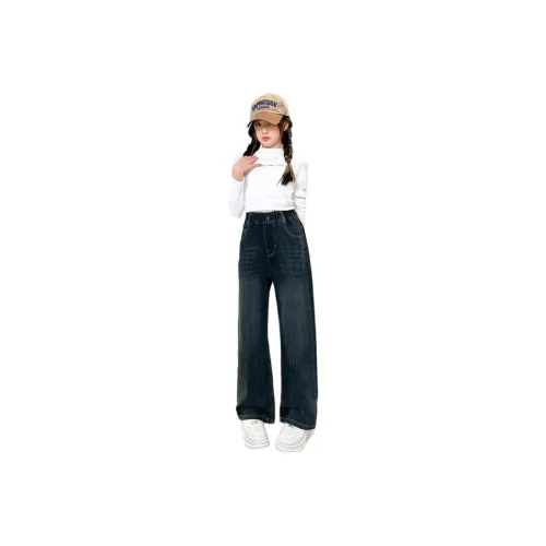 9c Collective Blue Women's Jeans
