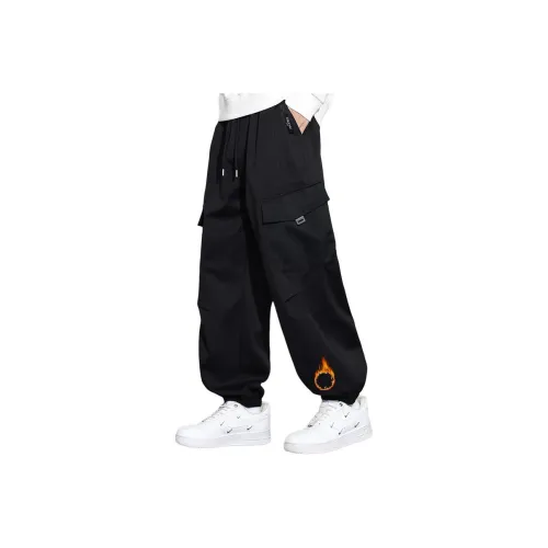 EMINU Унисекс Повседневные Брюки