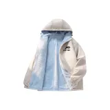 Абрикосовый