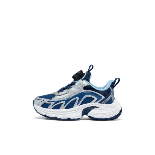 BIG WASP Hydrogen Rate 2,0 Детские беговые кроссовки