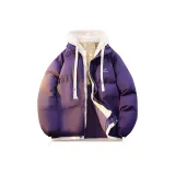 Фиолетовый