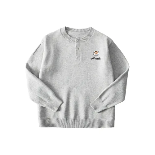 I Am Not A Fat Tiger Трикотаж Унисекс