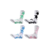 [Starburst Pro] Семейный портрет, 4 штуки