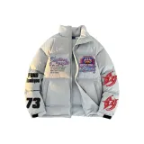 Лунно-голубой