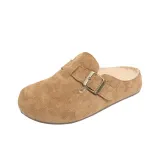 Каштановый