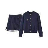 Темно-синий (Премиум)