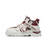 Бежево-красный