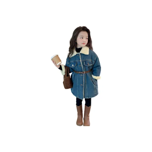 Yalu Топ Детский Возраст 3-7 лет