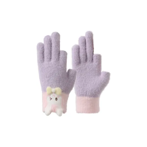 NANJIREN Утолщенные вязаные перчатки для детей