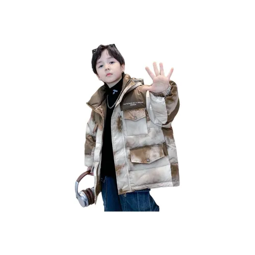 CAMKIDS Школьный возраст Пуховики