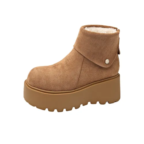 Yue Elsa Утепленная обувь Женская