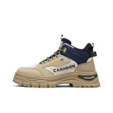 Бежево-синий