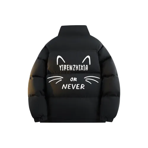 One-Man Down Jacket Unisex