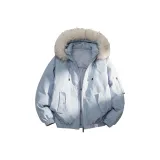 Светло-голубой