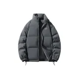 Темно-серый