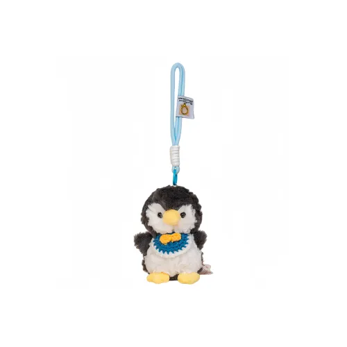 LOGISTAR Карман Милый Дизайн для домашних животных Коллекция Настольный Компаньон Плюшевый Брелок 12 см Длина Тела