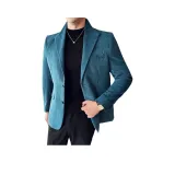 Павлиний синий