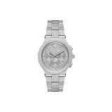 Циферблат серебристого цвета