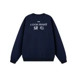 Темно-синий, синий, правый (модернизированный с флисовой подкладкой и утолщенный)