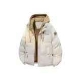 Абрикосовый