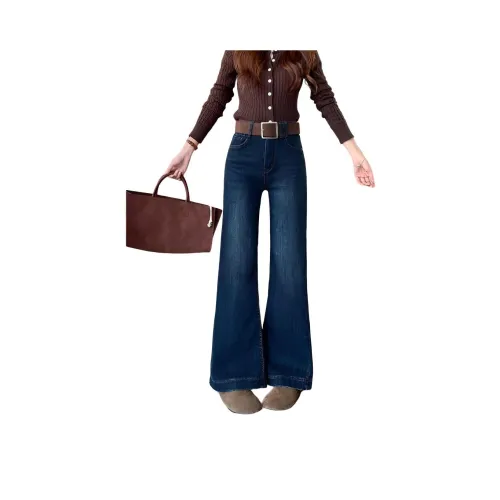 ONENINE34PM Синий с флисовой подкладкой женские джинсы