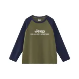 Армейский зеленый