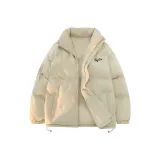 Абрикосовый