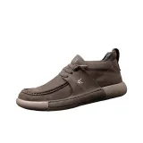 Тёмно-коричневый, с флисовой подкладкой