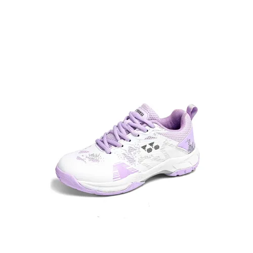 Dragon Dance Детские баскетбольные кроссовки