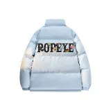 Далекий Небесный Лазурь