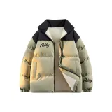 Армейский зеленый