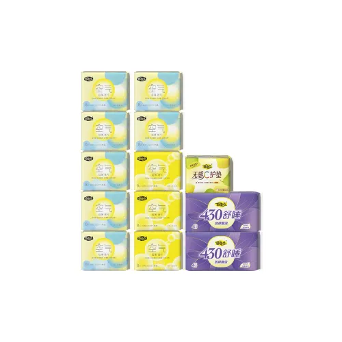 FREEMORE Air Collection Гигиенические прокладки Day Night Combo Set Ultra Тонкие Незаметные Дышащие Menstrual Pads