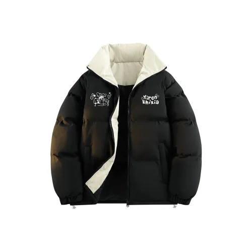 One-Man Down Jacket Unisex