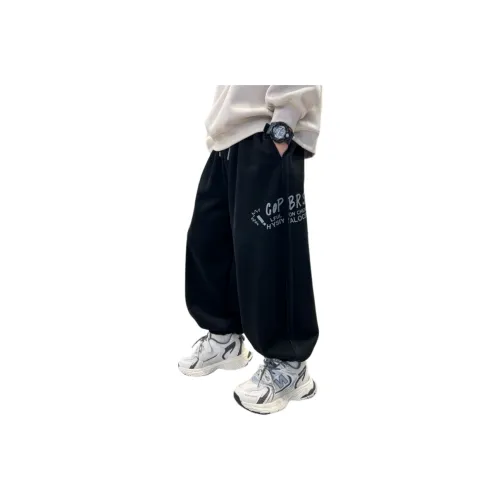 Подростки Little Redfish Вязаные Спортивные Штаны