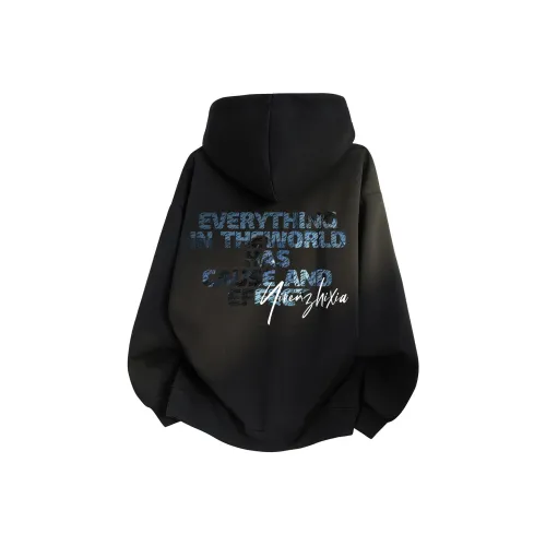 Под одним человеком Свитшот Унисекс