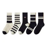 Комбо 4 (5 пачек Комбо комплект)