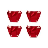 Благословение+Благословение+Удача и процветание+Богатство