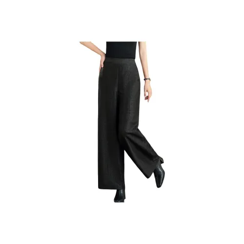 QUEDIT Черные Женские Повседневные Брюки